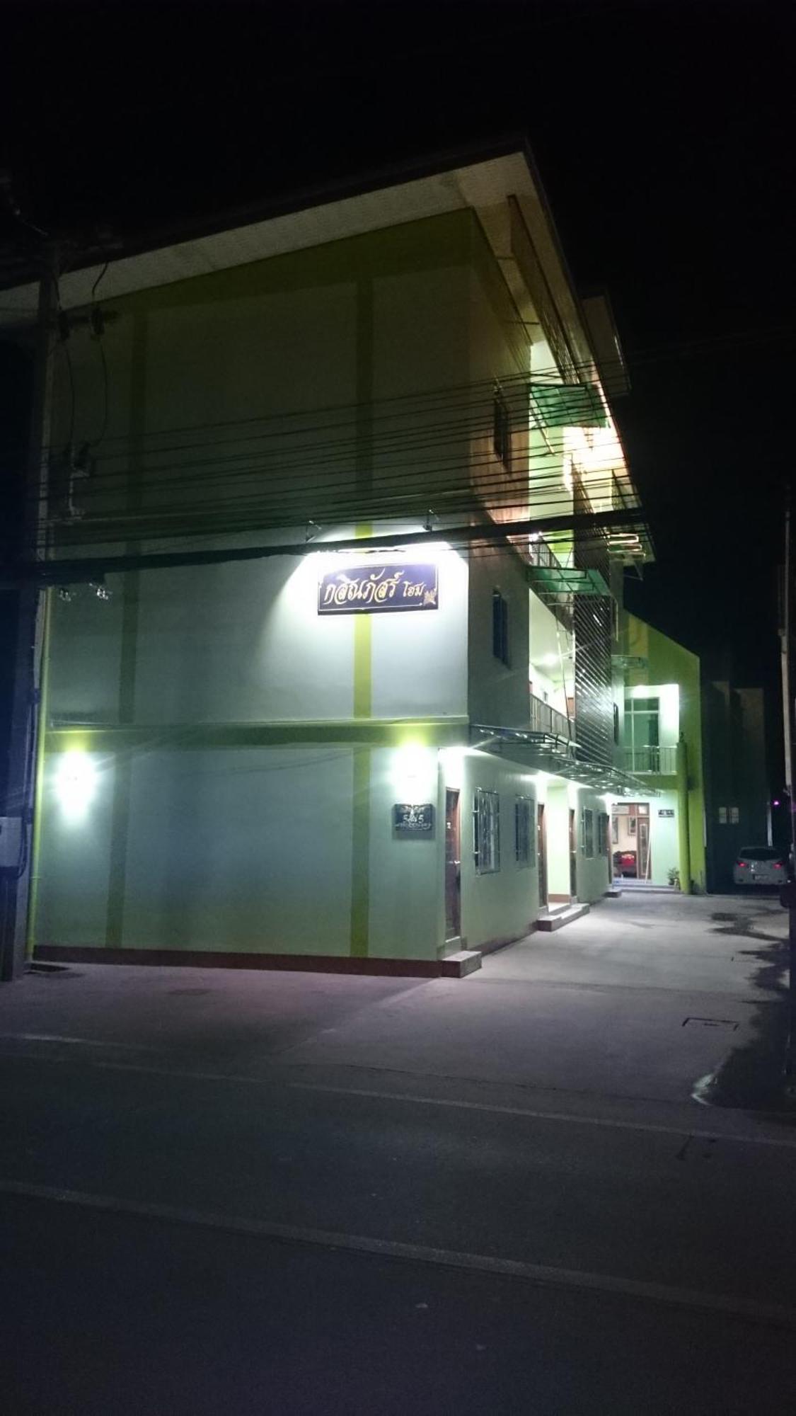 Kasinpat Home Nan Exterior photo
